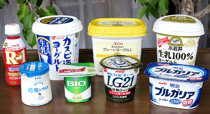 糖質5g未満のヨーグルトと医師推奨のヨーグルト Pocorin