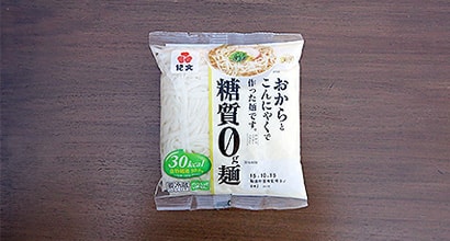 糖質0g麺　平麺