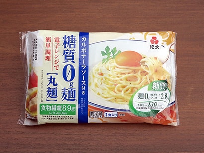 糖質0g麺　丸麺2