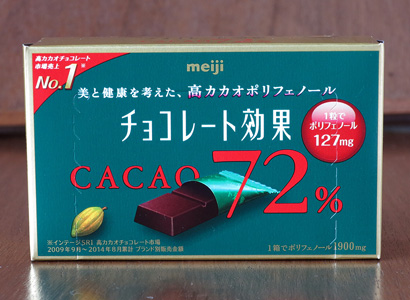 cacao72