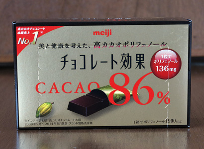 cacao86