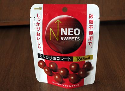 NEOSWEETSMilk