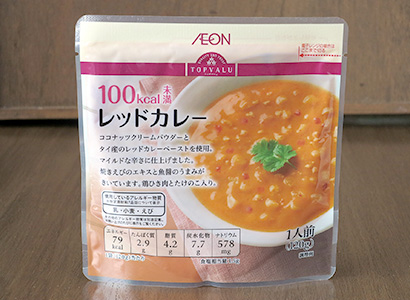 100kcal未満レッドカレー