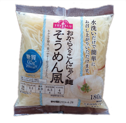 おから入りこんにゃく麺そうめん風