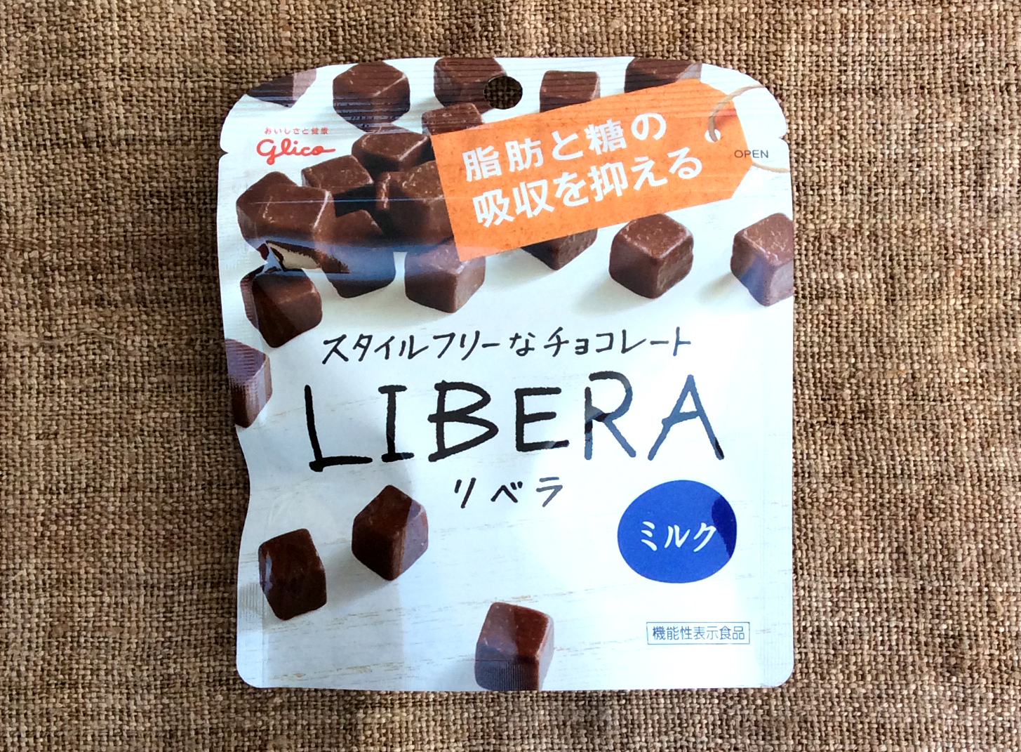 Libera2039