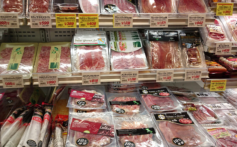 肉売り場