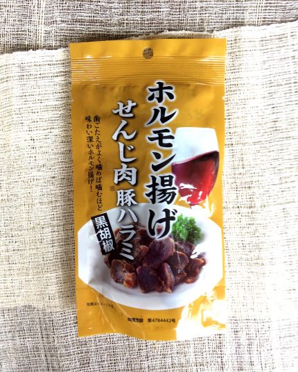 ホルモン揚げ せんじ肉 豚ハラミ