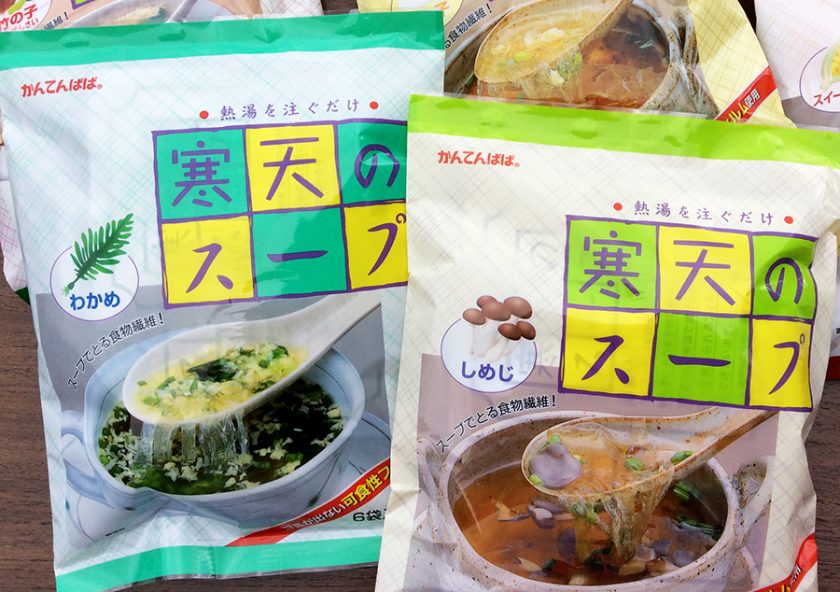 651円 爆安プライス 伊那食品工業 スープ用糸寒天 100g 機能性表示食品